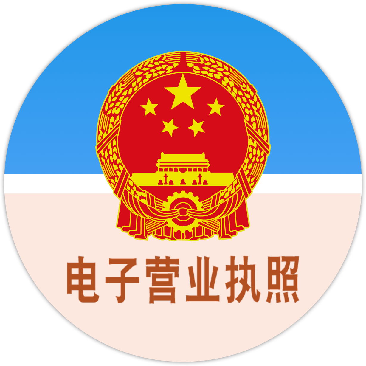 手機端